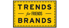 Скидка 10% на коллекция trends Brands limited! - Пионерский
