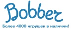 Бесплатная доставка заказов на сумму более 10 000 рублей! - Пионерский